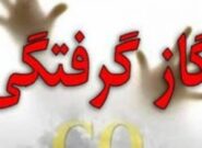 هشدار پزشکی قانونی مازندران: ۳۵ قربانی "قاتل خاموش" در ۱۰ ماه هشدار پزشکی قانونی مازندران: ۳۵ قربانی “قاتل خاموش” در ۱۰ ماه