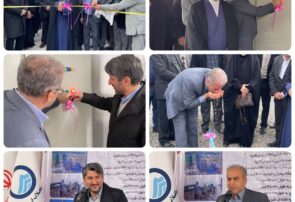 بهره‌برداری از طرح آبرسانی در فولادکلای بابلسر/ افزایش توان انتقال آب شرب برای ۲۴۰۰ نفر