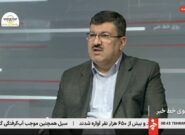 اجرای ۹۵ هزار میلیارد ریال پروژههای توسعه و نوسازی شبکه برق استان تهران تا دهه فجر اجرای ۹۵ هزار میلیارد ریال پروژههای توسعه و نوسازی شبکه برق استان تهران تا دهه فجر