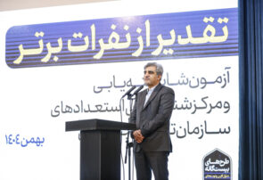 مدیران تامین اجتماعی به ویژه در استانها باید نخبهگرا باشند مدیران تامین اجتماعی به ویژه در استانها باید نخبهگرا باشند