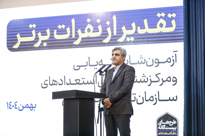 مدیران تامین اجتماعی به ویژه در استانها باید نخبهگرا باشند مدیران تامین اجتماعی به ویژه در استانها باید نخبهگرا باشند