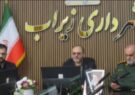 افتتاح پروژههای عمرانی شهرداری زیراب با اعتبار ۸۶ میلیارد تومان افتتاح پروژههای عمرانی شهرداری زیراب با اعتبار ۸۶ میلیارد تومان
