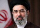 آیت الله سید مجتبی خامنهای به رهبری انقلاب انتخاب شدند / اطلاعات مهم درباره پرچم دار سوم انقلاب اسلامی ایران آیت الله سید مجتبی خامنهای به رهبری انقلاب انتخاب شدند / اطلاعات مهم درباره پرچم دار سوم انقلاب اسلامی ایران