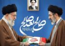 تجدید بیعت بابایی کارنامی با رهبر جدید انقلاب اسلامی، حضرت آیت‌الله سیدمجتبی خامنه‌ای (دامت برکاته)