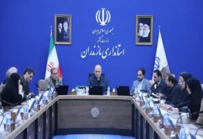ممنوع بودن استفاده از امکانات دولتی برای تبلیغات انتخاباتی ممنوع بودن استفاده از امکانات دولتی برای تبلیغات انتخاباتی