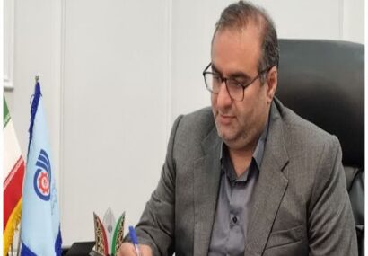 آغاز پویش ملی «امداد ایران ماهر» و انعقاد تفاهمنامههای حمایتی برای آموزش و اعزام نیروهای ماهر به مناطق آسیبدیده آغاز پویش ملی «امداد ایران ماهر» و انعقاد تفاهمنامههای حمایتی برای آموزش و اعزام نیروهای ماهر به مناطق آسیبدیده