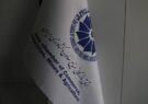 فعالان اقتصادی از پرداخت وجه برای برخورداری از اینترنت پرو خودداری کنند