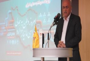 آموزش بهینه‌سازی انرژی به تمام کارکنان گاز مازندران و خانواده‌هایشان/ اجرای ۱۰ پروژه بزرگ بهسازی