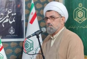 آغاز ثبتنام مسابقات قرآن کریم اوقاف مزین به یاد رهبر شهید و شهدای جنگ رمضان آغاز ثبتنام مسابقات قرآن کریم اوقاف مزین به یاد رهبر شهید و شهدای جنگ رمضان