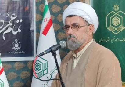 آغاز ثبتنام مسابقات قرآن کریم اوقاف مزین به یاد رهبر شهید و شهدای جنگ رمضان آغاز ثبتنام مسابقات قرآن کریم اوقاف مزین به یاد رهبر شهید و شهدای جنگ رمضان