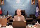 راهبری هدفمند منابع مصرفی در نظام سلامت مازندران/ تأکید بر شفافیت و پایداری تأمین راهبری هدفمند منابع مصرفی در نظام سلامت مازندران/ تأکید بر شفافیت و پایداری تأمین