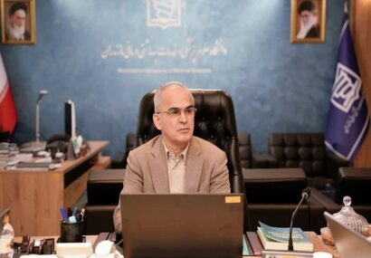راهبری هدفمند منابع مصرفی در نظام سلامت مازندران/ تأکید بر شفافیت و پایداری تأمین راهبری هدفمند منابع مصرفی در نظام سلامت مازندران/ تأکید بر شفافیت و پایداری تأمین