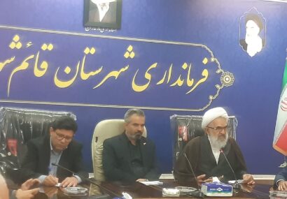 هماهنگی با سیاستهای کلی نظام موجب تحقق خیر و صلاح برای کشور خواهد شد هماهنگی با سیاستهای کلی نظام موجب تحقق خیر و صلاح برای کشور خواهد شد