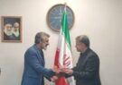انتصاب رییس جدید مرکز اصناف و بازرگانان وزارت صنعت، معدن و تجارت انتصاب رییس جدید مرکز اصناف و بازرگانان وزارت صنعت، معدن و تجارت