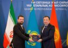 ریاست کمیسیون بیندولتی تراسیکا از ایران به قزاقستان منتقل شد ریاست کمیسیون بیندولتی تراسیکا از ایران به قزاقستان منتقل شد