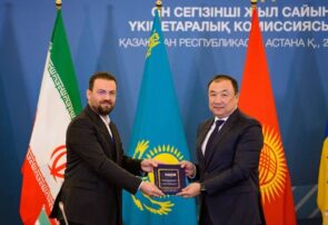 ریاست کمیسیون بیندولتی تراسیکا از ایران به قزاقستان منتقل شد ریاست کمیسیون بیندولتی تراسیکا از ایران به قزاقستان منتقل شد