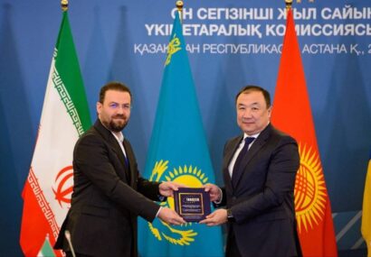 ریاست کمیسیون بیندولتی تراسیکا از ایران به قزاقستان منتقل شد ریاست کمیسیون بیندولتی تراسیکا از ایران به قزاقستان منتقل شد