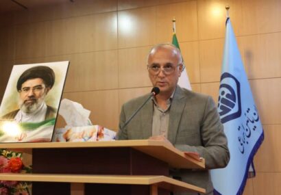 مهدوی: اصلاح ساختار و مشتریمحوری در تأمین اجتماعی مازندران دنبال میشود مهدوی: اصلاح ساختار و مشتریمحوری در تأمین اجتماعی مازندران دنبال میشود