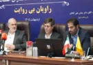 ظرفیت صرفه جویی ۱۰۰۰ مگاواتی در تهران با افزایش راندمان موتورهای کولرهای آبی