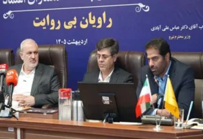 ظرفیت صرفه جویی ۱۰۰۰ مگاواتی در تهران با افزایش راندمان موتورهای کولرهای آبی ظرفیت صرفه جویی ۱۰۰۰ مگاواتی در تهران با افزایش راندمان موتورهای کولرهای آبی