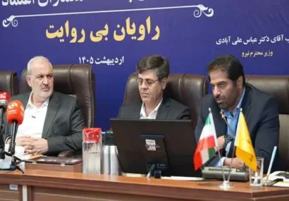 ظرفیت صرفه جویی ۱۰۰۰ مگاواتی در تهران با افزایش راندمان موتورهای کولرهای آبی ظرفیت صرفه جویی ۱۰۰۰ مگاواتی در تهران با افزایش راندمان موتورهای کولرهای آبی
