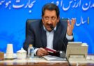 تامین ورق‌های فولادی خودروسازان/ افزایش قیمت برای خالی کردن جیب مردم درست نیست