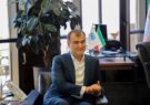 درخواست رئیس کل بیمه مرکزی از مجلس؛ عوارض جدید وضع نکنید