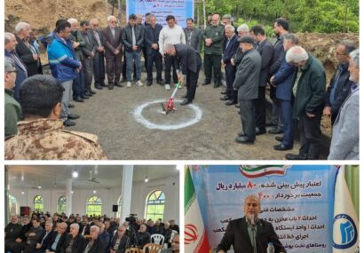 گشایش در زیرساخت‌های حیاتی سوادکوه؛ آغاز عملیات اجرایی مجتمع آبرسانی «امامزاده زین‌العابدین (ع)»