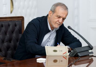 دستور رئیس جمهور برای جمعکردن شرکتهای پیمانکاری دستور رئیس جمهور برای جمعکردن شرکتهای پیمانکاری