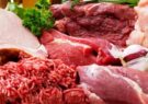 اختیارات ویژه استان‌های مرزی برای تامین کالاهای اساسی/تسهیل واردات دام زنده