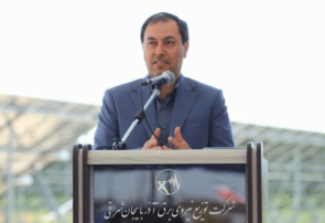 ارزیابی صلاحیت حرفهای، گامی مؤثر در بهبود خدماترسانی در صنعت برق ارزیابی صلاحیت حرفهای، گامی مؤثر در بهبود خدماترسانی در صنعت برق