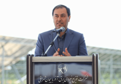 ارزیابی صلاحیت حرفهای، گامی مؤثر در بهبود خدماترسانی در صنعت برق ارزیابی صلاحیت حرفهای، گامی مؤثر در بهبود خدماترسانی در صنعت برق