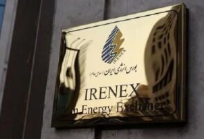قیمت برق تحویلی به صنایع در بورس انرژی دو برابر شد قیمت برق تحویلی به صنایع در بورس انرژی دو برابر شد