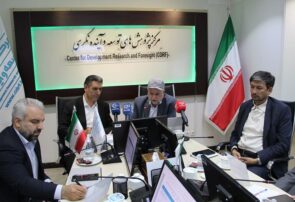مقررات بانکداری قرضالحسنه با تجاری باید متفاوت باشد مقررات بانکداری قرضالحسنه با تجاری باید متفاوت باشد