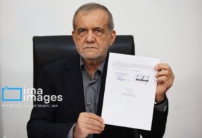 پزشکیان یادداشت تفاهم با آمریکا را امضا کرد پزشکیان یادداشت تفاهم با آمریکا را امضا کرد