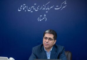 زنگ خطر در شستا و نگرانی سهامداران/ از زیان ۳,۸۰۰,۰۰۰,۰۰۰,۰۰۰ تومانی تا سقوط سنگین سود انباشته زنگ خطر در شستا و نگرانی سهامداران/ از زیان ۳,۸۰۰,۰۰۰,۰۰۰,۰۰۰ تومانی تا سقوط سنگین سود انباشته
