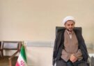 زکات جمع‌آوری‌شده در مازندران به ۱۷۰ میلیارد تومان رسید
