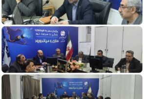 طرح برگردان کابل مسی به فیبر نوری در ساری وارد مرحله تسریع شد طرح برگردان کابل مسی به فیبر نوری در ساری وارد مرحله تسریع شد