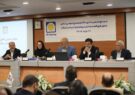 تداوم رشد پایدار با اتکاء به ترکیب پرتفوی هوشمندانه و بازدهی سرمایه گذاری ها در بیمه پاسارگاد تداوم رشد پایدار با اتکاء به ترکیب پرتفوی هوشمندانه و بازدهی سرمایه گذاری ها در بیمه پاسارگاد