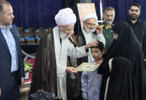 تأکید آیتالله محمدی لائینی بر ضرورت مقابله با بحران جمعیت در کشور تأکید آیتالله محمدی لائینی بر ضرورت مقابله با بحران جمعیت در کشور