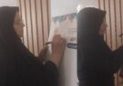 مشاوران استاندار کرمان به پویش ملی «سبا» پیوستند