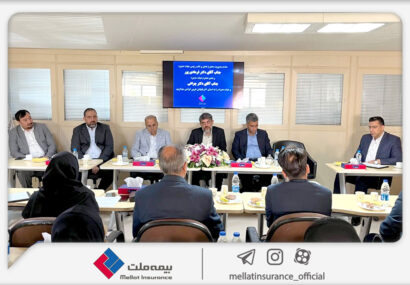 مقصد جدید بازدیدهای استانی بیمه ملت؛ شعبه ارومیه در کانون توجه مدیران ارشد مقصد جدید بازدیدهای استانی بیمه ملت؛ شعبه ارومیه در کانون توجه مدیران ارشد