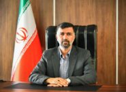 نقش کلیدی شهر آفتاب در توسعه تجارت و برگزاری رویدادهای تخصصی/شمارش معکوس برای بازگشت