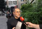 تربیت نسل انقلابی با ترویج افکار «امام شهید» در مدارس مازندران تربیت نسل انقلابی با ترویج افکار «امام شهید» در مدارس مازندران