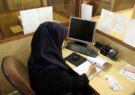 مصوبه ساماندهی پرداخت حقوق نیروهای شرکتی ابلاغ شد
