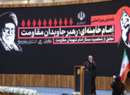پزشکیان:من با رهبر شهید وداع نکردم و نخواهم کرد پزشکیان:من با رهبر شهید وداع نکردم و نخواهم کرد