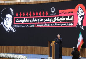 پزشکیان:من با رهبر شهید وداع نکردم و نخواهم کرد
