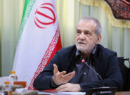 پزشکیان: باید برای مردمی که از کشور، نظام و رهبری حمایت کردهاند کاری کارستان انجام دهیم پزشکیان: باید برای مردمی که از کشور، نظام و رهبری حمایت کردهاند کاری کارستان انجام دهیم
