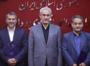 فروزان دبیر جدید شورای عالی مناطق آزاد و ویژه اقتصادی شد