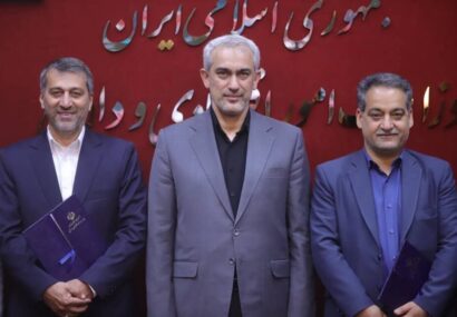 فروزان دبیر جدید شورای عالی مناطق آزاد و ویژه اقتصادی شد